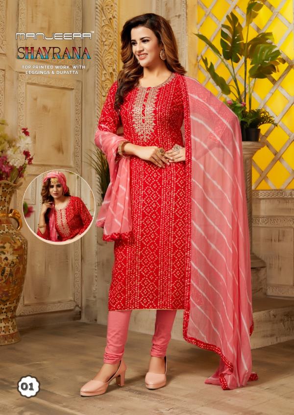 Manjeera Shayrana Fancy Kurti With Bottom Dupatta Collection